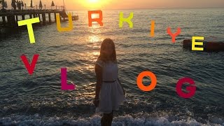 ⩥VLOGs FeliS ǁ Турция ǁ Turkey ⩤ Part 3