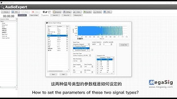How to use “Frequency Log swept”and “Amplitude Stepped” module in AudioExpert？