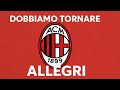 POSSIAMO TORNARE ALLEGRI?