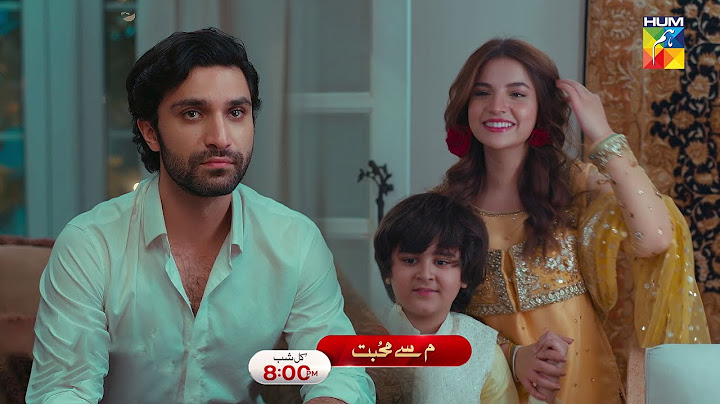 Meem Se Mohabbat - Ep 13 Promo - Tomorrow At 08Pm - [ Ahad Raza Mir & Dananeer Mobeen ] HUM TV