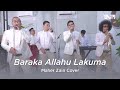 Baraka Allahu Lakuma - Maher Zain (ENPI COVER)