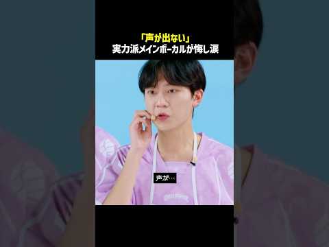 独占配信】PROJECT 7 - 【独占配信】PROJECT 7 - 【自己PR映像