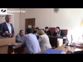Підготовче судове засідання у кримінальному провадженні відносно Єфремова, Гордієнко, Стояна