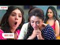 Anupama New Promo 16th May 2026 | Anupama Ka Hua Ro-Rokar Bura Haal, Rahi Par Bhadke Gharwale