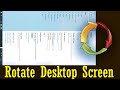 how to rotate laptop screen | computer ki screen ko rotate kaise kare | windows 10