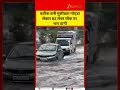 Heavy Rain Causes Waterlogging at Noida Sector 62 Labour Chowk