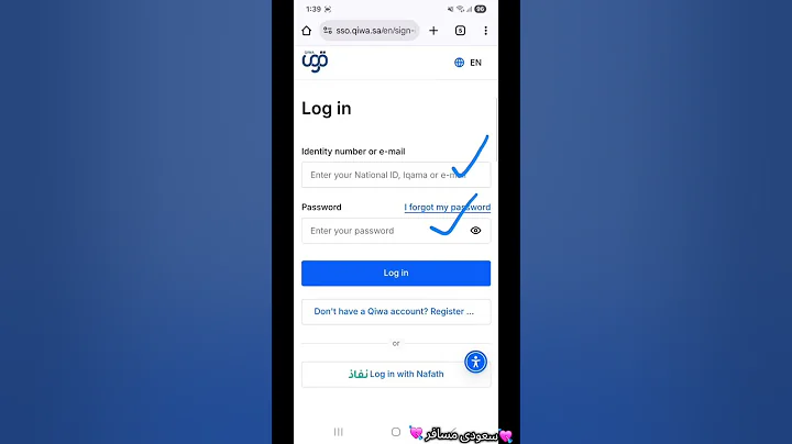 Qiwa registration | Qiwa account banane ka tarika | How to register qiwa account#please_subscribe_my
