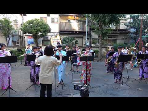 【吹奏楽】夏祭り～葛飾区立本田中学校吹奏楽部《立石フェスタ2017》