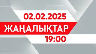 : 02  2025  - 19:00  