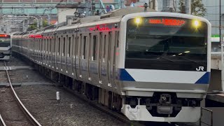 1223M E531系0番台カツK462編成+カツK418編成快速水戸行き北千住駅1番線停車!