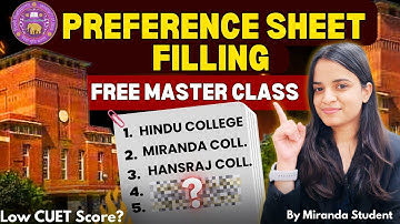 DU Free Preference Filling Masterclass 🔥How to make Preference List for DU complete details✅CSAS2