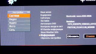 Видео Медиаплеер Konoos MS500 (автор: ammo1)