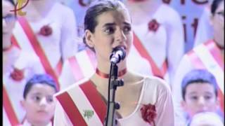 Saint Rafqa's Children Choir - يا حبيبي كلما هب الهوى