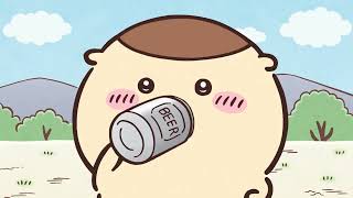 Chiikawa 2026 くりまんじゅう 食べ放題 ASMR 栗子饅頭 放題 Tabehōdai  Kurimanju Foodie