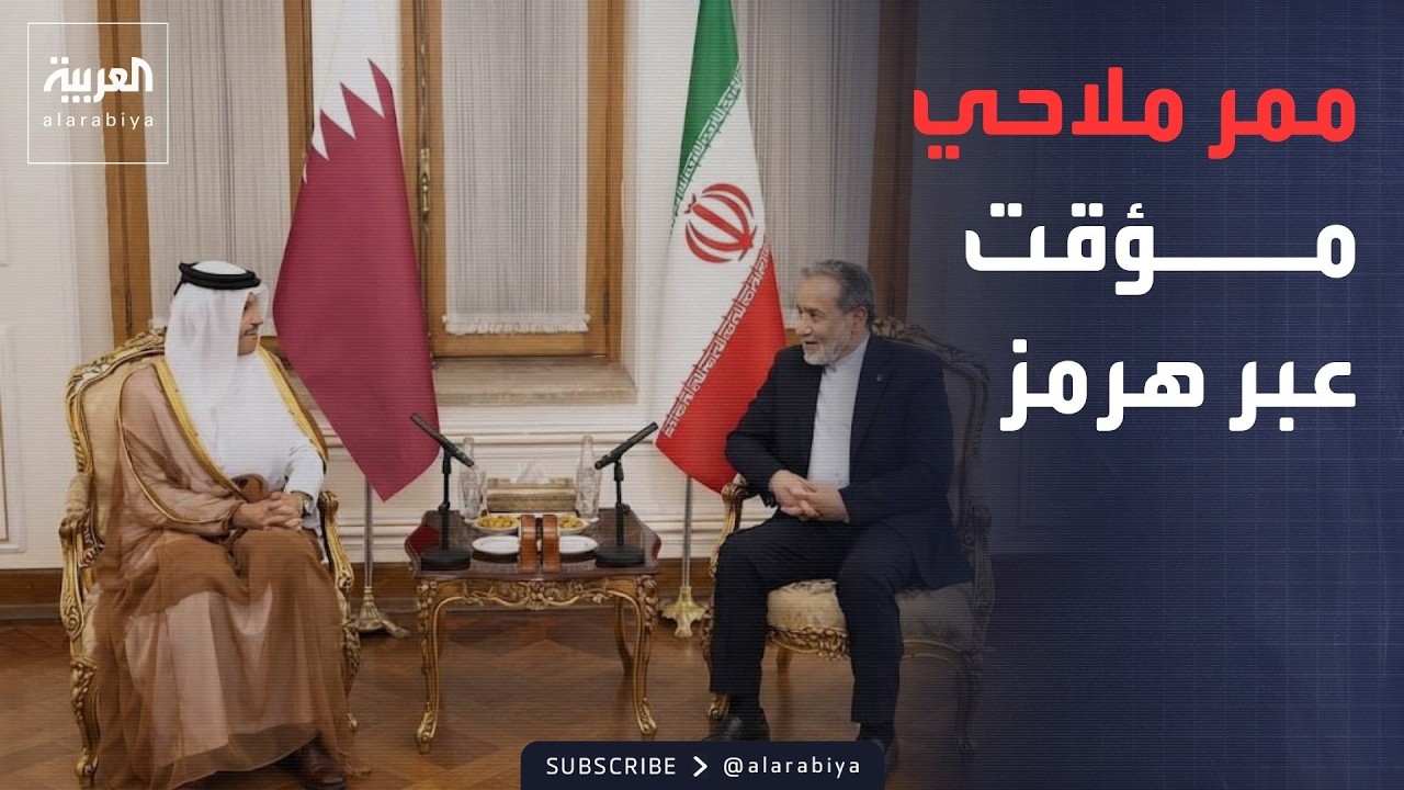 ������� | ���� ������ ��� ���� �� ����� ����� ��� ����� ���� ��� ����
 - نشر قبل 9 دقيقة