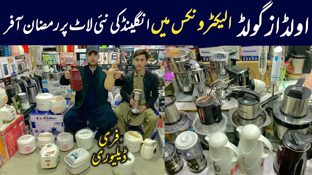 Imported electronics home appliances wholesale market | Smart Kitchen gadgets | Electronics Market