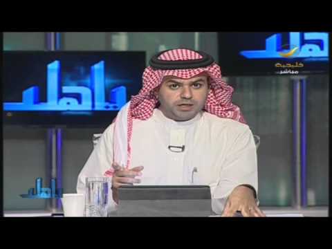 العلياني يطلب توضيحا حول مقطع لهدم بيت مواطنه