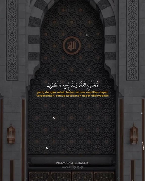 Story WA Sholawat Nariyah 😇 ll 2021