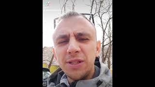 Наконец-то получил загранпаспорт