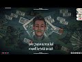 مهرجان كلاب المنيهات حمو ياسر احمد الياباني كريم ياسر مهرجانات2022 المهرجان الي مكسر التك توك مهرجان كلاب المنيهات حمو ياسر احمد الياباني كريم ياسر مهرجانات2022 المهرجان الي مكسر التك توك