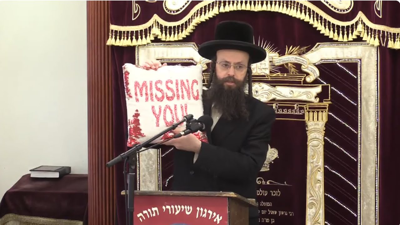 דיני כתיבה בשבת - ר' משה פנחס אייכלער שליט"א