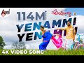 Ayogya | Yenammi Yenammi | New 4K Video Song 2018 | Sathish Ninasam | Rachitha Ram | Arjun Janya