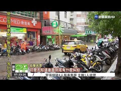 討債態度差!? 7惡煞圍毆砍債主