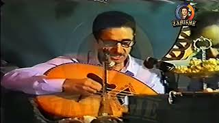 Amar Ezzahi &El Koubi fête Chez Remani Casbah1984 قصيدة يا ضيف الله