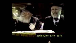 "Lag BaOmer With Moshiach" RebbeDaily #2054