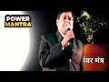 इस बिजनेस की ताकत से मैंने लाखों लोगों की जिंदगियां बदलते हुए देखा है ।। #rcm #rcmabhiyan