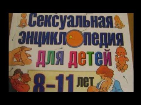 ВЛОГ. Откровенно для детей? /Моя СОБАЧЬЯ жизнь!