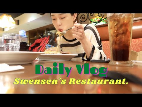 22' VLOG #31 | 清冰箱料理＋換新手機殼＋很趕的双聖牛排午餐/// Have a Fi Day.