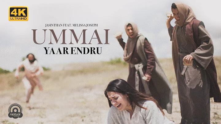 Ummai Yaar Endru - Jasinthan | Melissa Joseph | Ta...