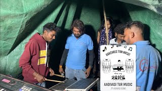 ganesh band new timli tone song 2023