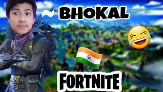 When An Indian Plays Fortnite For First Time || Fortnite India || Aksh Stovia