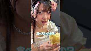 大事な生誕祭の撮影中にうちの娘は何食ってんねん…