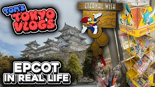 EPCOT in Real Life, Frying Food, and Tour of Universal Studios Japan - Tom Tokyo Vlogs #7