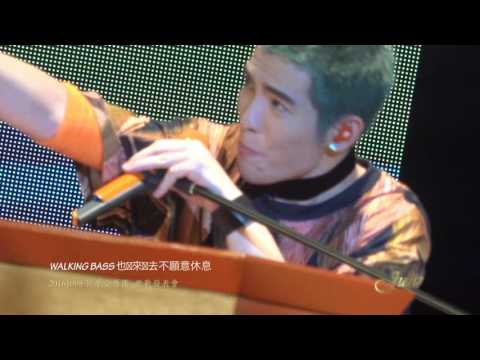 music fighter/獅子合唱團新歌發表會/蕭敬騰