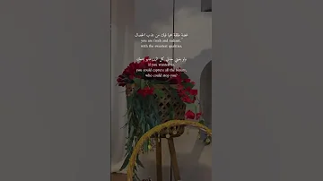 فارقه ما تشبهين الاك يا صعب المنال السعودية اكسبلور ترافي لايك العراق مالي خلق احط هاشتاقات 