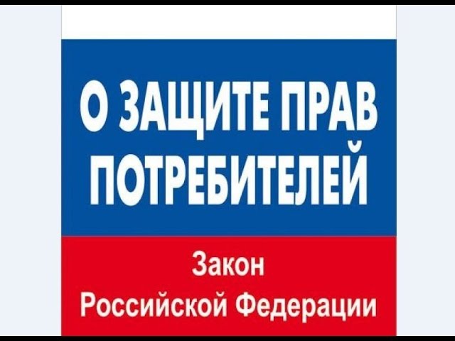 Трехстороннее Соглашение О Замене Стороны В Договоре Образец