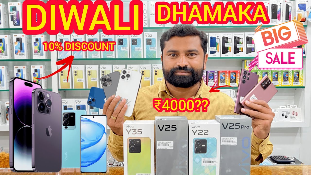 NEW MOBILES AT 10 DISCOUNT MG ROAD PUNE NEW BIG C MOBILE PUNE BRAND NEW MOBILES💥😍 