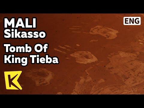 【K】Mali Travel-Sikasso[말리 여행-시카소]티에바 왕릉과 빈자의 무덤/Tomb Of King Kenedougou Tieba Traore/Cemetery