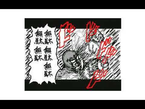 ドラ【欧米風】その③(うごメモ)