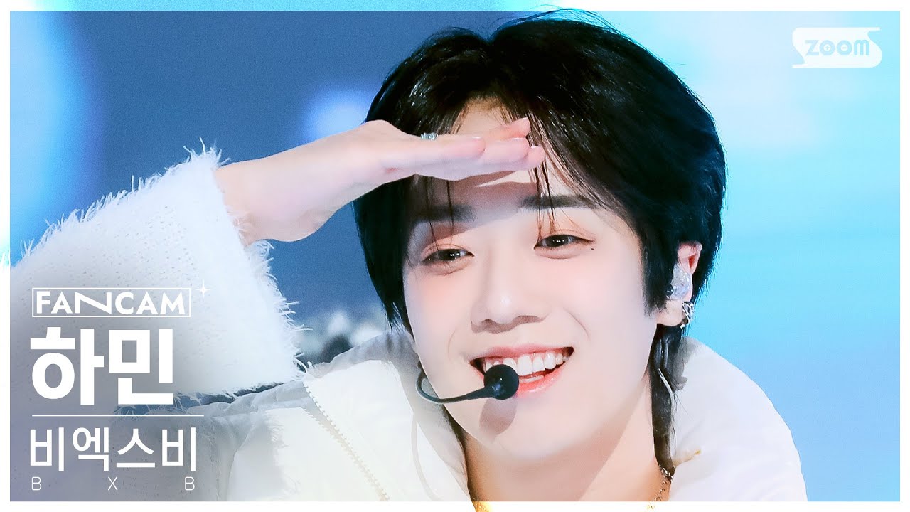 [안방1열 직캠4K] 비엑스비 하민 'Airplane' (BXB HAMIN FanCam) @SBS Inkigayo 240225