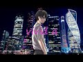 Lanndo / ぬゆり feat.bis 『vivid a』 (Cover) 【HD】オリジナルMV 歌ってみた ☆コルチカム