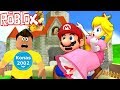 Roblox Save Princess Peach Obby ! || Roblox Gameplay || Konas2002