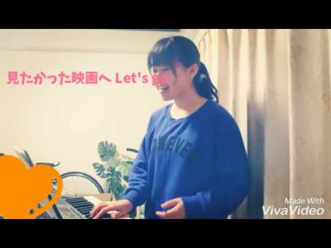 テスト終わったらこれ聴いて\♪/【らんオリジナルソング】
