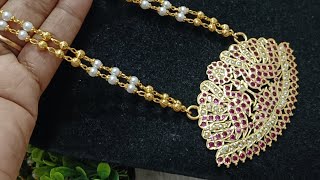 Live @ 9361741458 Fabulous Pendent Chain Collections