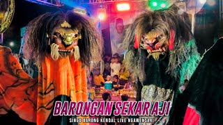Download Lagu TERBARU!! AKSI KIPRAH BARONGAN SEKAR AJI LIVE NGAWENSARI MP3