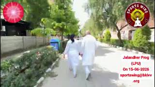 Jalandher Prog (LPU) On 15-06-2026 (sportswing@bkivv.org)